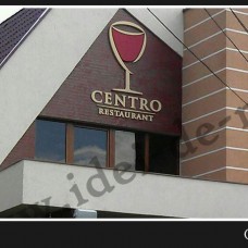 Restaurant Centro